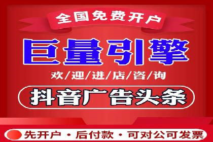 创新金融产品推广开户的典型案例